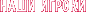 ���� ������