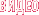 �����