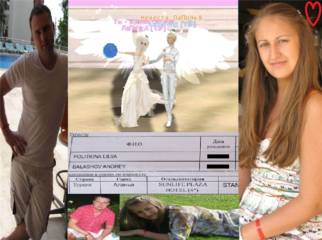 Liliya1993 Liliya1993