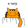 Аватар для maratb97