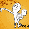 Аватар для Regisfero