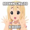 Аватар для Katy8077