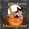 Аватар для katys11