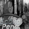 Аватар для milya_04