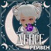 Аватар для pixma200