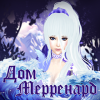 Аватар для Eerlaen