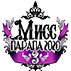 Мисс Пара Па — 2020


