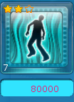 5.7.png