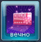 Launch 2015-04-15 00-16-02-210.png