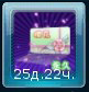 25874d3bcc.png