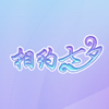 Стикеры — Parapa