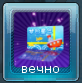 Fc480b04c553cb86a7b35e8873c47d88.png
