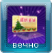 Fb6d07ebb181df9183bfc3ad78503b4d.png