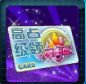 23-05-33 6cc369e6.png