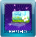 48ebd57993c4d1d5e7d46f2157991c96.png