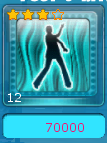 12,7.png