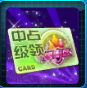 23-05-22 aa94e039.png