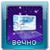 8957f9c655c79bbbe8915630e46dd824.png