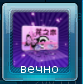 Cb7f9f1548710b760300c7c66b500658.png