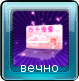 E64904170fe6dffee0c4cf9e5711de33fg (1).png
