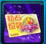 23-05-06 bbbd669e.png