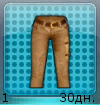 Джинсовые капри коричневые.png
