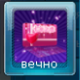 Aae35ea6c7b9ce7feb67ff62adab9279.png