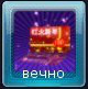 IrCE 3XxLBofe6eb.png