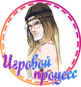 Igrovoi pr.png