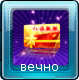 B389e083db598c888cdcd0d9f41a3745.png