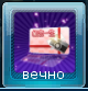 7d47f83460c3466ce91a8dae3f24d003.png