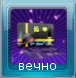Launch 2015-12-23 00-45-00-42.png