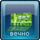 Рамка эколог.png