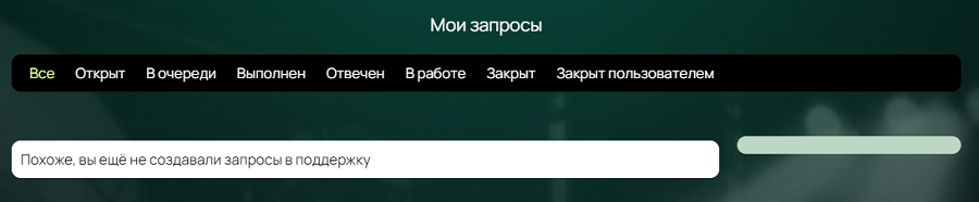 876755.png