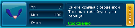 Клара КСР син.png