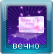Launch 2016-03-04 20-13-54-971.png