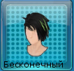 D74.png