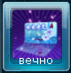 0b747c8060b9e33762c65b8b1a350a50.png