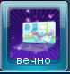 608db05ec19b989d3e7005f0a4e2f0ba.png