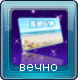 F71cbb84f5.png