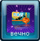 Фон хэллоуин.png