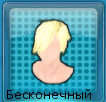 1d.png