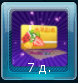 6251e06f0ad6fee7749cf29cb7003314.png