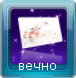33c3f6ee7a.png