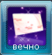 27-03-2019 17-43-40.png