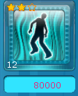 5.12.png