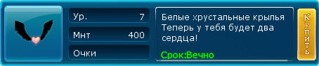 Клара КСР черн.png