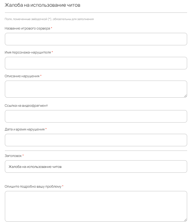 C6e0a225d4.png