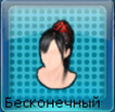 D88.png