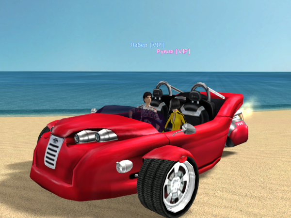 Райден — Parapa